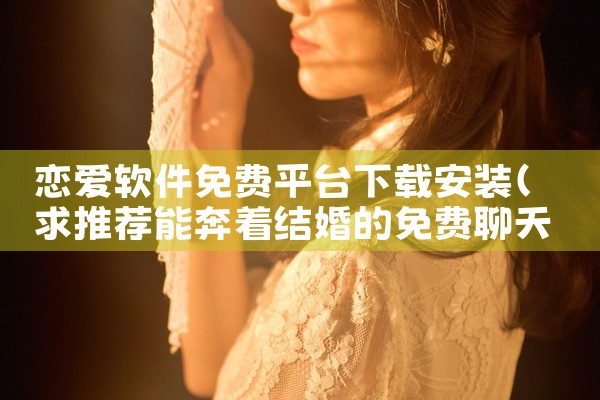 卖电影票平台竞价软件下载